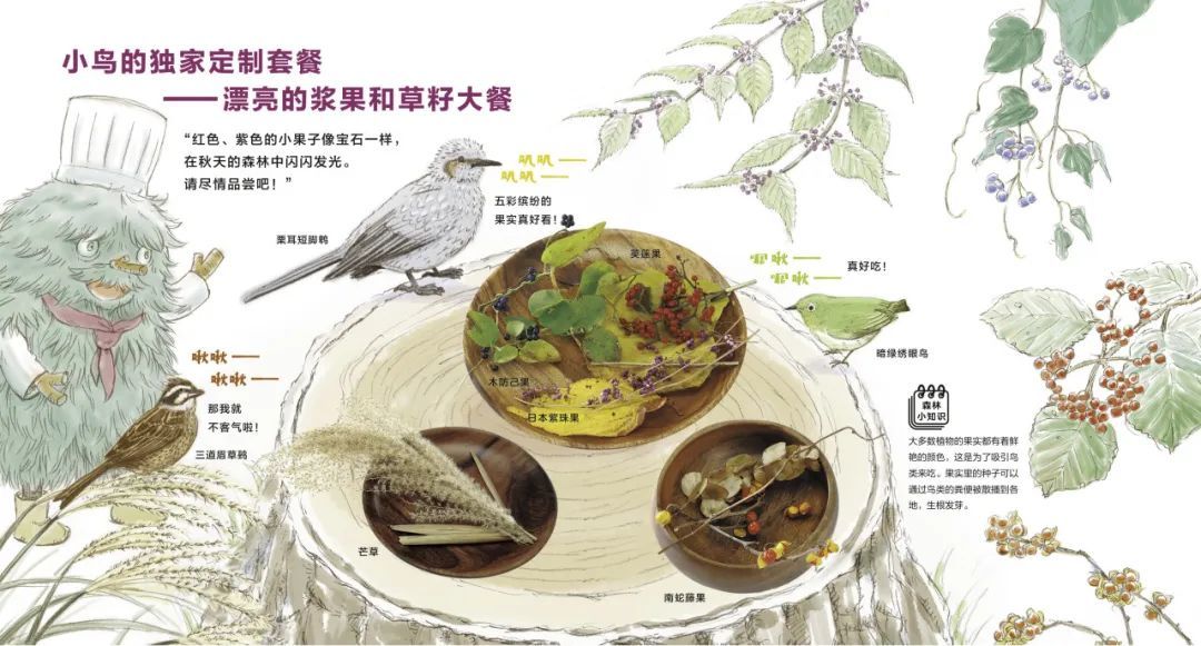 他“玩”出了两个诺贝尔奖！
