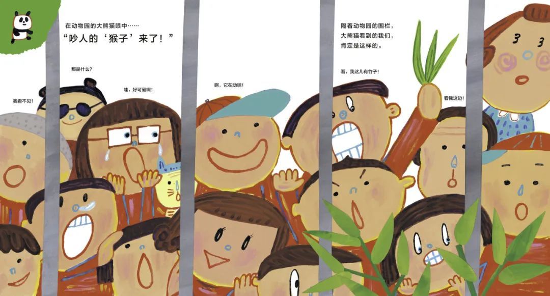 他“玩”出了两个诺贝尔奖！