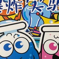 一个理工科爸爸的选择：科学实验套装让我重新认识亲子教育