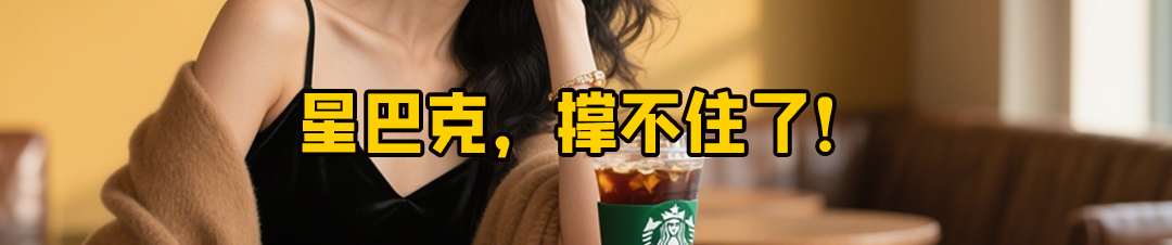 全民骑手时代，外卖不够送了