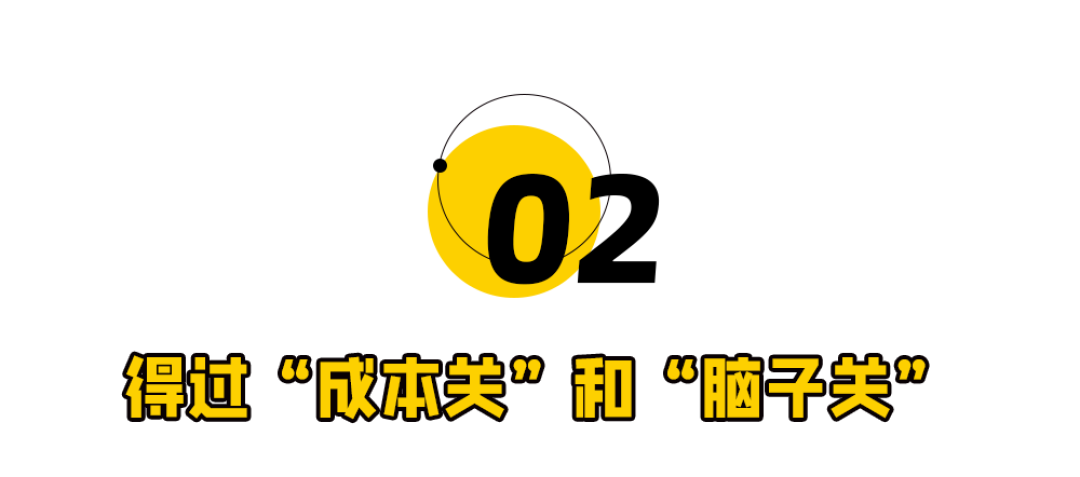 机器人,还当不了打工人