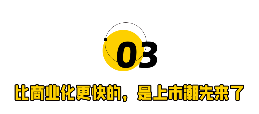 机器人,还当不了打工人