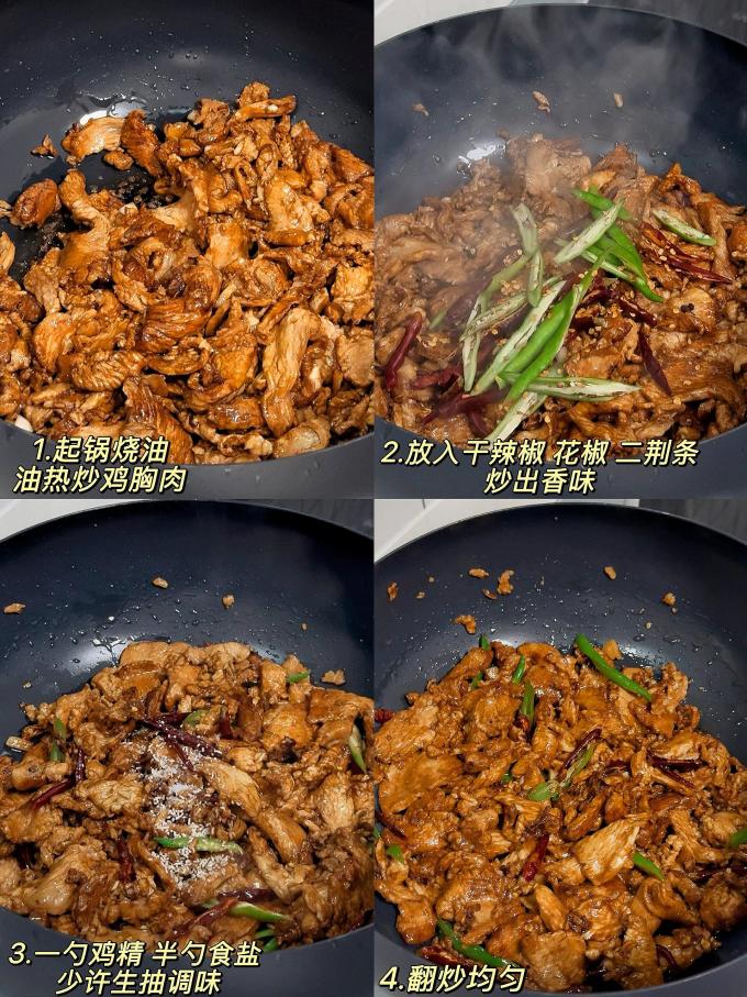1号会员店禽蛋肉类