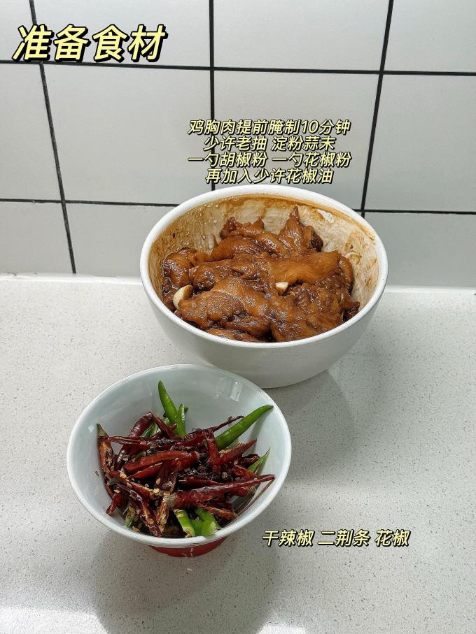 1号会员店禽蛋肉类