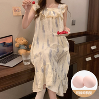 夏日甜度超标预警 🍧 这件可外穿睡裙我能穿一整个夏天！