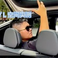 -汽车- 篇零：特斯拉Model Y L“六座豪华SUV”空间实测来了，33.9万值不值？