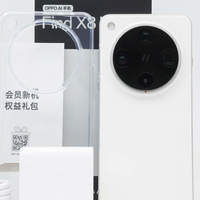 100W闪充+UFCS/PD/PPS协议，OPPO Find X8 Ultra 手机充电评测