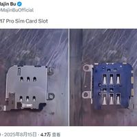 苹果iPhone 17系列即将发布：设计革新与eSIM推广前瞻