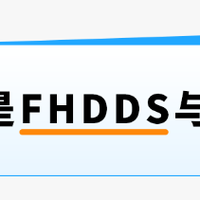 卖家请注意：亚马逊英国站8/18起需提交 IEN 否则限制发货