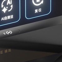 追觅U10双摆臂全厨净水机：潜艇级密封科技重构健康饮水标准