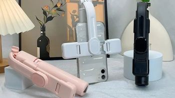 手机拍不好？别让专业相机成负担！口袋里的“摄影外挂”来了