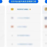 窗帘厂家品牌口碑前十精选：从实力大厂到口碑爆款全盘点