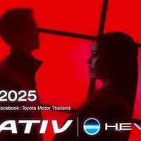 泰国丰田发布第四代Vios Hybrid预告，即将上市挑战本田City e:HEV