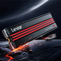 雷克沙推出EQ790 PCIe 4.0 SSD：自带散热器 速度达7GB/s