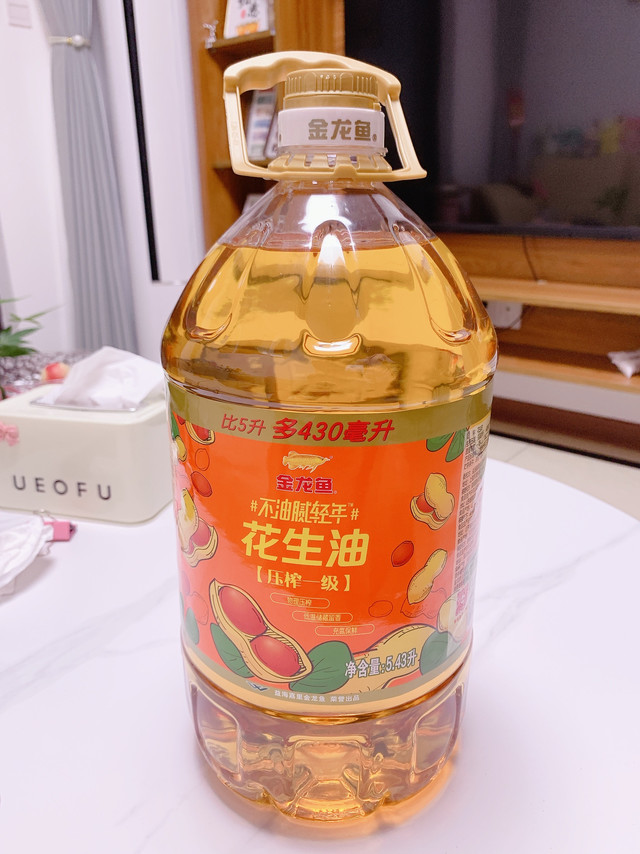 60块钱一桶的金龙鱼花生油挺值!
