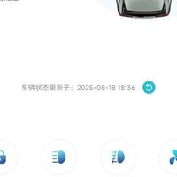 汽车行驶2000转异响引争议，技术解释难平用户疑虑