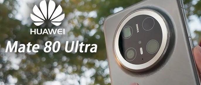 华为Mate 80系列爆料：直屏旗舰+自研双芯，或成年度机皇！