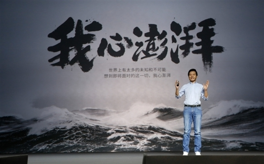 创历史新高!小米研发人数达22641人 芯片团队占比超十分之一