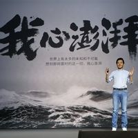 创历史新高！小米研发人数达22641人 芯片团队占比超十分之一
