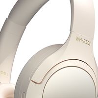 听见生活的璀璨，BLINBLIN 850i头戴式耳机带你开启沉浸音频之旅