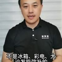 一汽丰田高管回应普拉多销量惨不忍睹：核心技术差距不是冰箱彩电大沙发能弥补的 欺骗消费者不是爱国