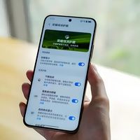 荣耀豁出去了，7200mAh+巨犀玻璃+“战神性能”，国补后更亲民