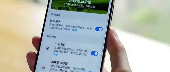 荣耀豁出去了，7200mAh+巨犀玻璃+“战神性能”，国补后更亲民