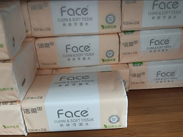 洁柔无香抽纸，宿舍必备的柔软体验