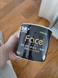 用洁柔黑Face卷纸，对自己好一点