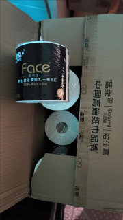 用洁柔黑Face卷纸，对自己好一点
