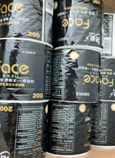 用洁柔黑Face卷纸，对自己好一点