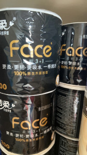 用洁柔黑Face卷纸，对自己好一点