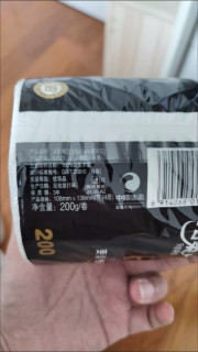 用洁柔黑Face卷纸，对自己好一点