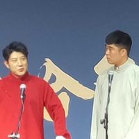 嘻哈包袱铺,笑翻整个暑假!