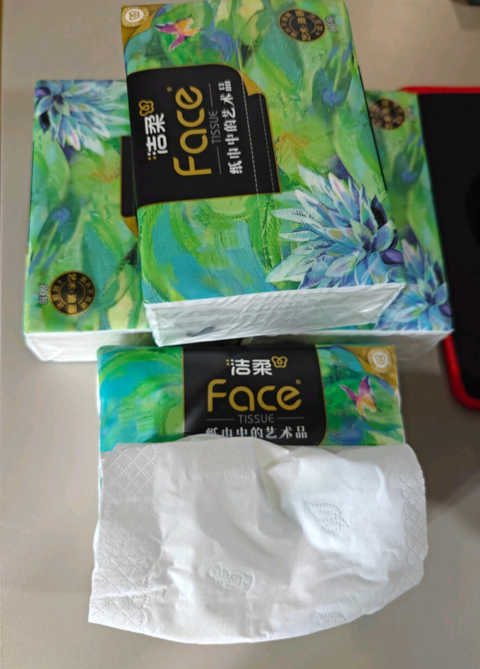 抽纸
