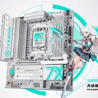 “天选姬”配色！华硕TX GAMING B850M WIFI W天选主板首发1299元