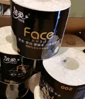 惊了！洁柔黑Face有芯卷纸整箱囤，高质低价闭眼入！