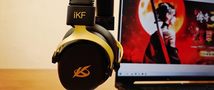 三模还没玩够，iKF V11 MAX四模电竞耳机实测来了