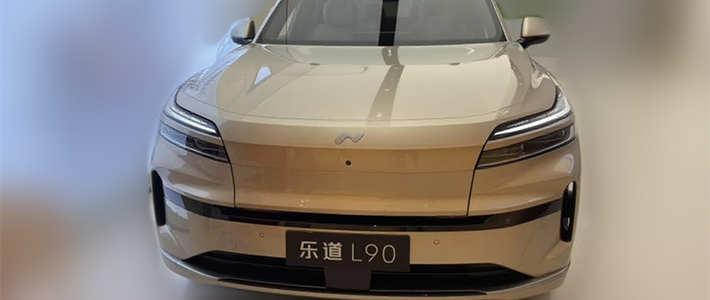 乐道L90：客流暴涨，关注度达到80%，对比最多的是理想i8
