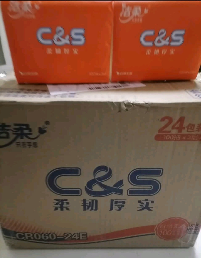 纸品湿巾