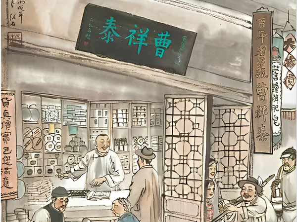 戏骨未老，丹青还童｜画家萧继石与他的江城浮世绘