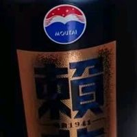 赖茅端曲2.0:顺口回香的酱香酒
