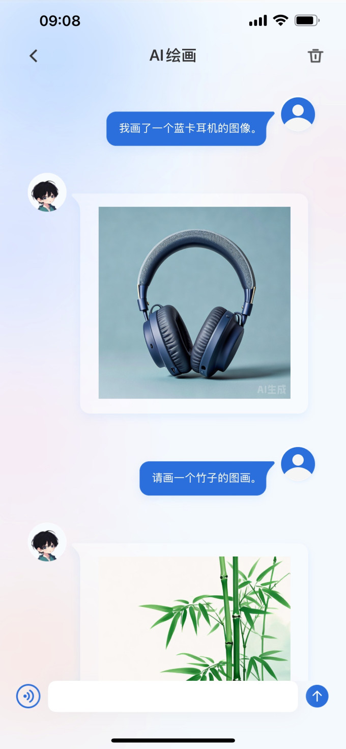 南卡蓝牙耳机
