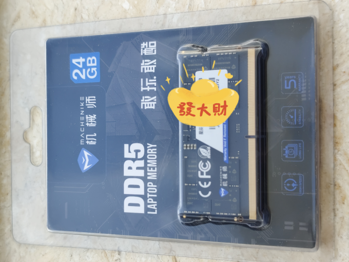 机械师笔记本内存