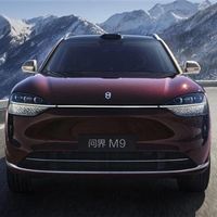 余承东在赛里木湖遇到十多辆问界M9：很惊喜 很震撼