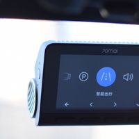 真实车主体验：70迈A810 Pro，行车记录仪的“六边形战士”