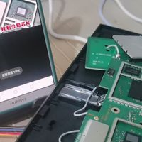 图吧垃圾佬大赏 篇零：华为AX3 Pro凌霄版WS7200拆机：日用路由器竟为偷偷领先受害者？
