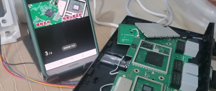 图吧垃圾佬大赏 篇零：华为AX3 Pro凌霄版WS7200拆机：日用路由器竟为偷偷领先受害者？