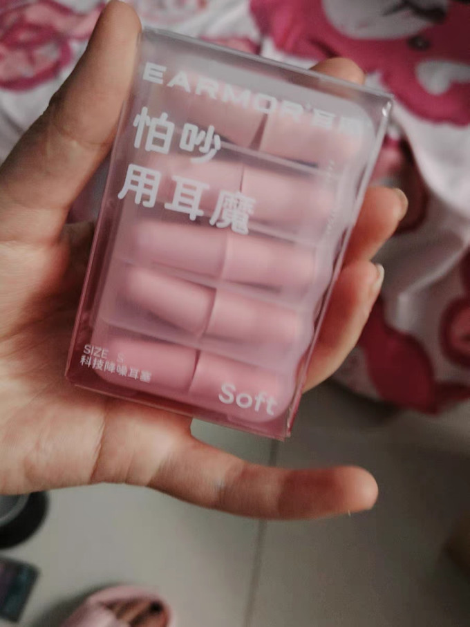 旅行配件
