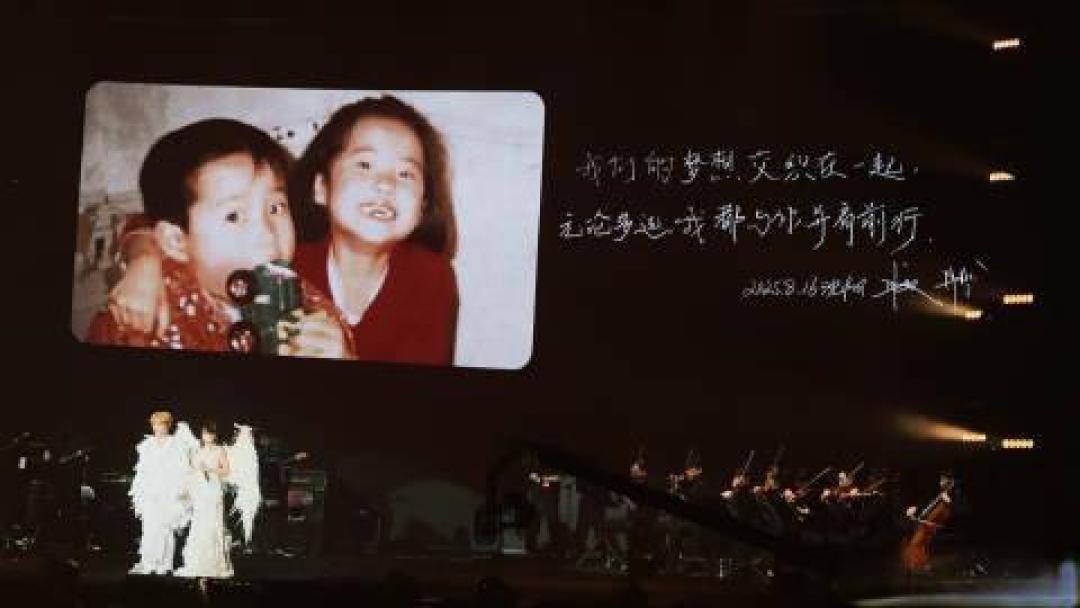井胧井迪沈阳巡演治愈全场 姐弟合唱《同手同脚》引爆泪点